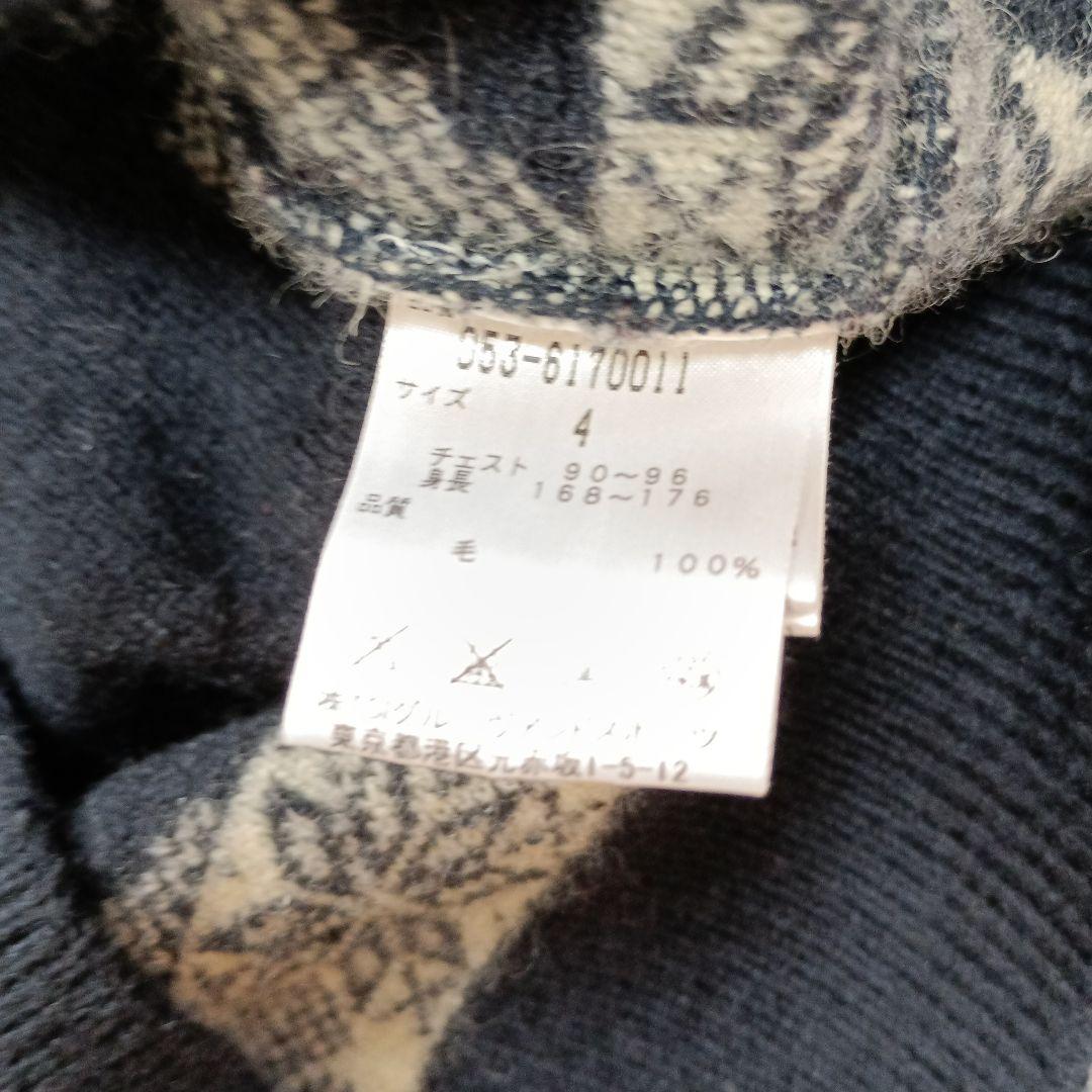 4サイズ　PEARLY GATES 日本製　ウールセーター　ニット　山登り