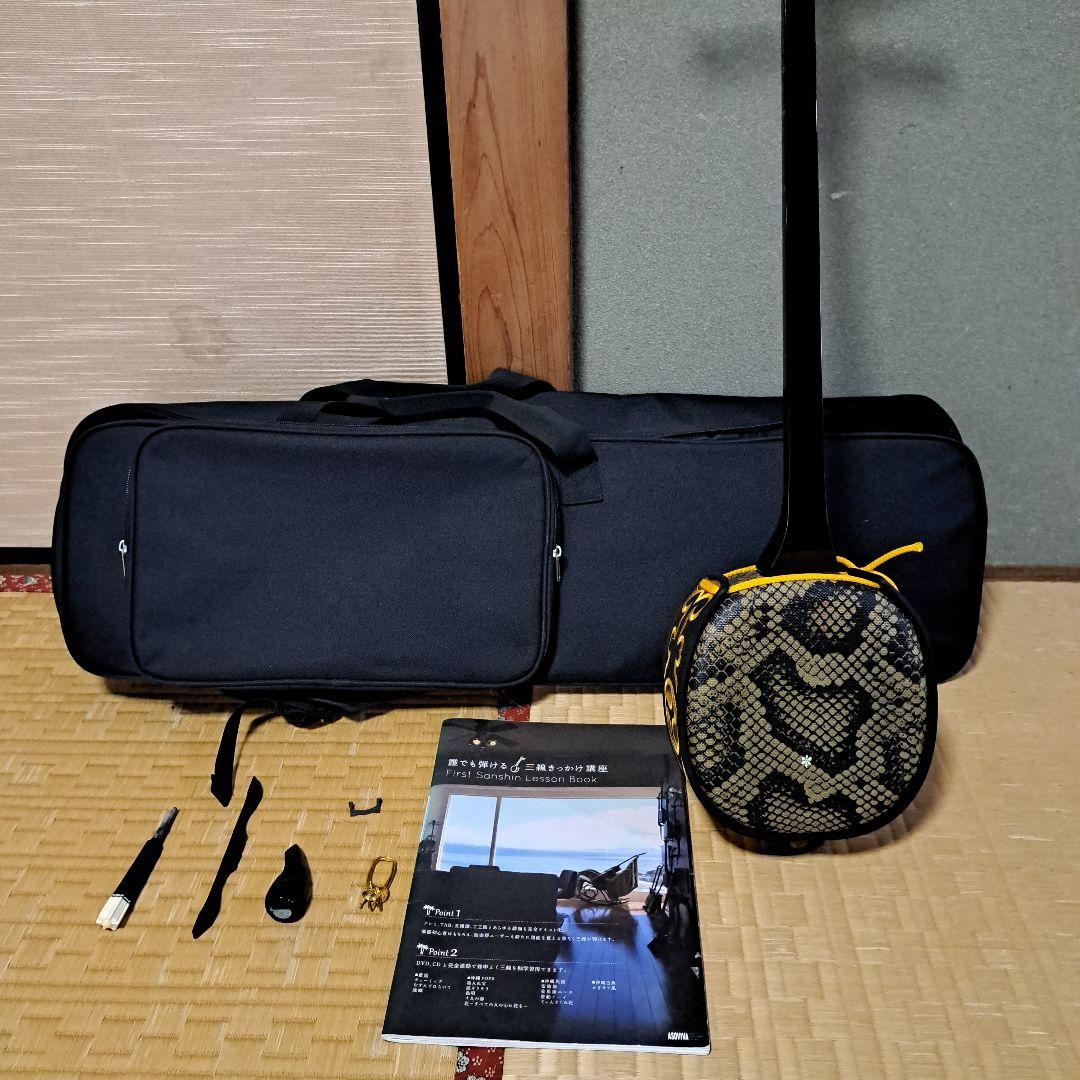 三味線セット 蛇柄装飾付き