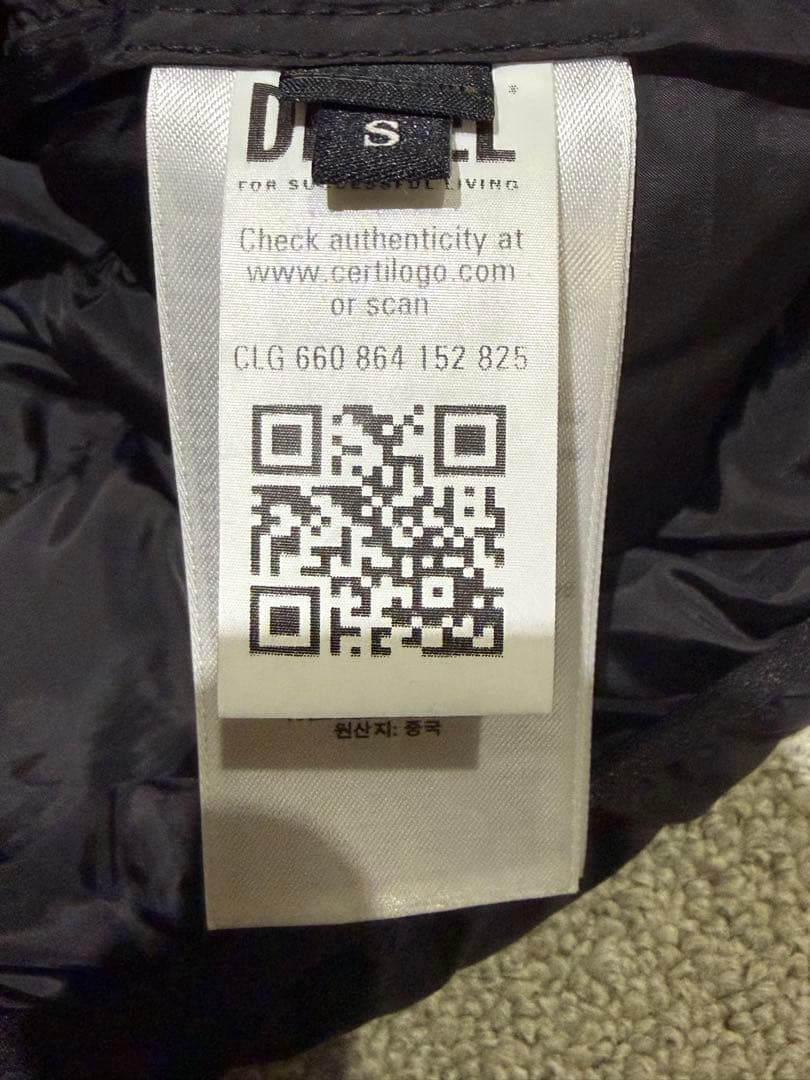 【美品・正規品】DIESEL W-DWAIN-VEST ブラック