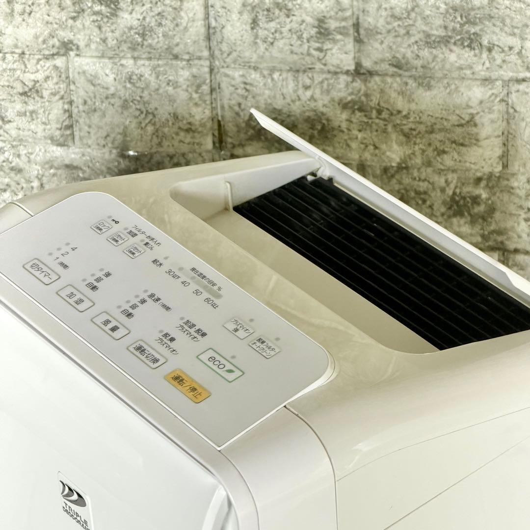 新品フィルター２種付き！富士通「DAS-303K」加湿脱臭・空気清浄機