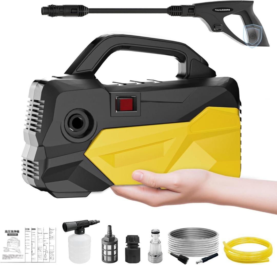 温水対応✨高圧洗浄機　12MPa 水道直結＆自吸両用 電源コード式　7m 新品