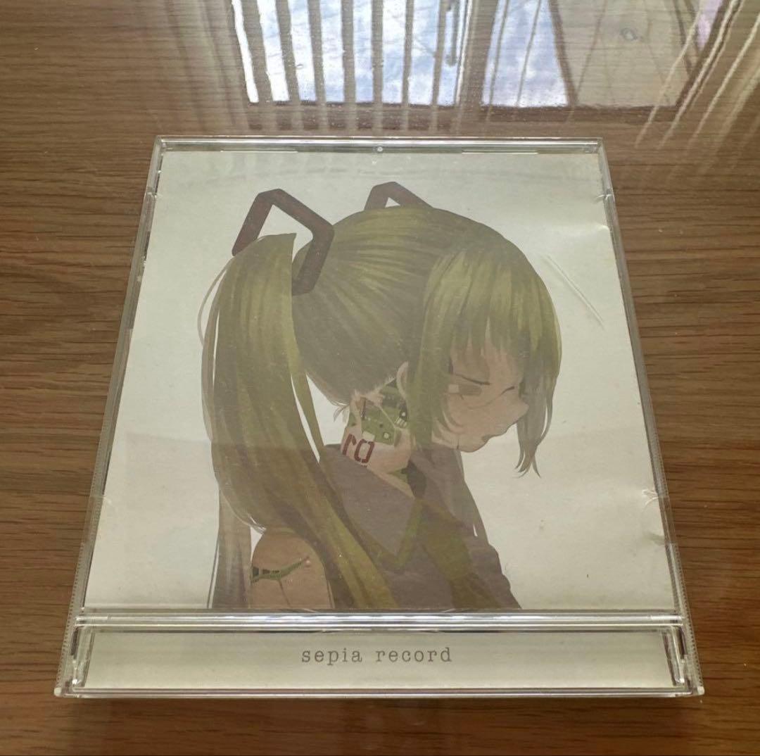 【難あり】椎名もた（ぽわぽわp）セピアレコード　sepia record