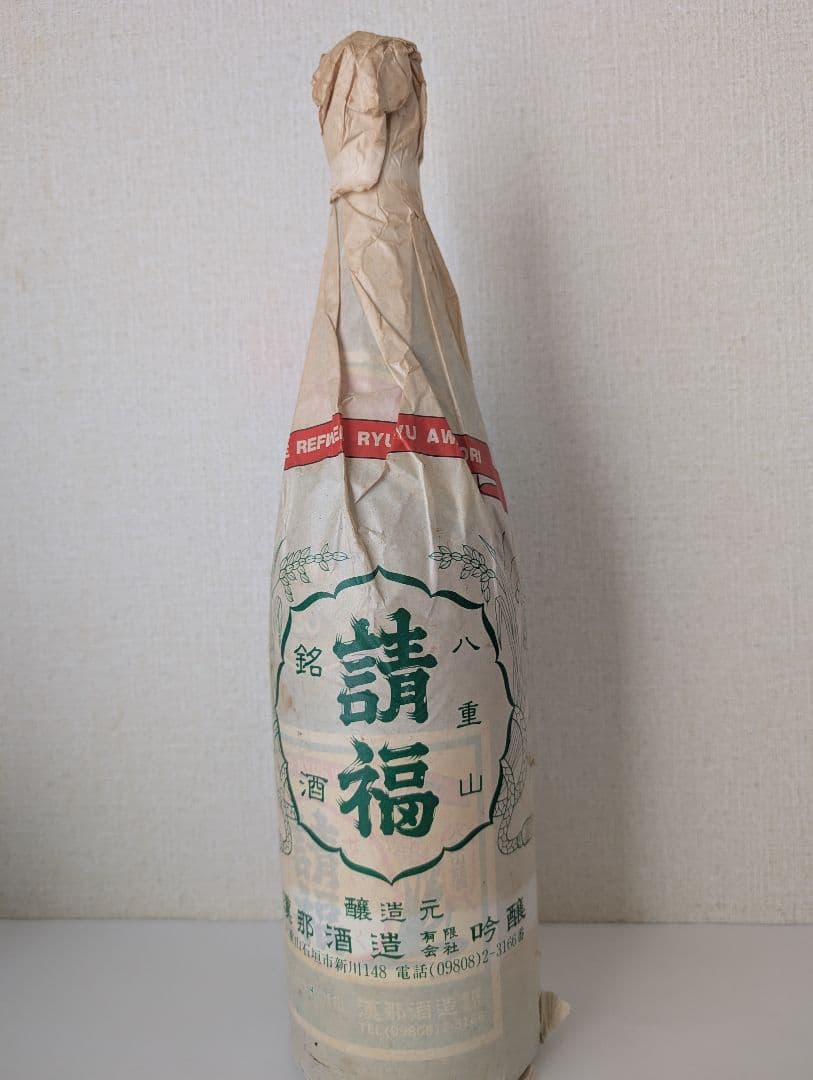 泡盛古酒 請福 漢那酒造『現 請福酒造』 １８００ml