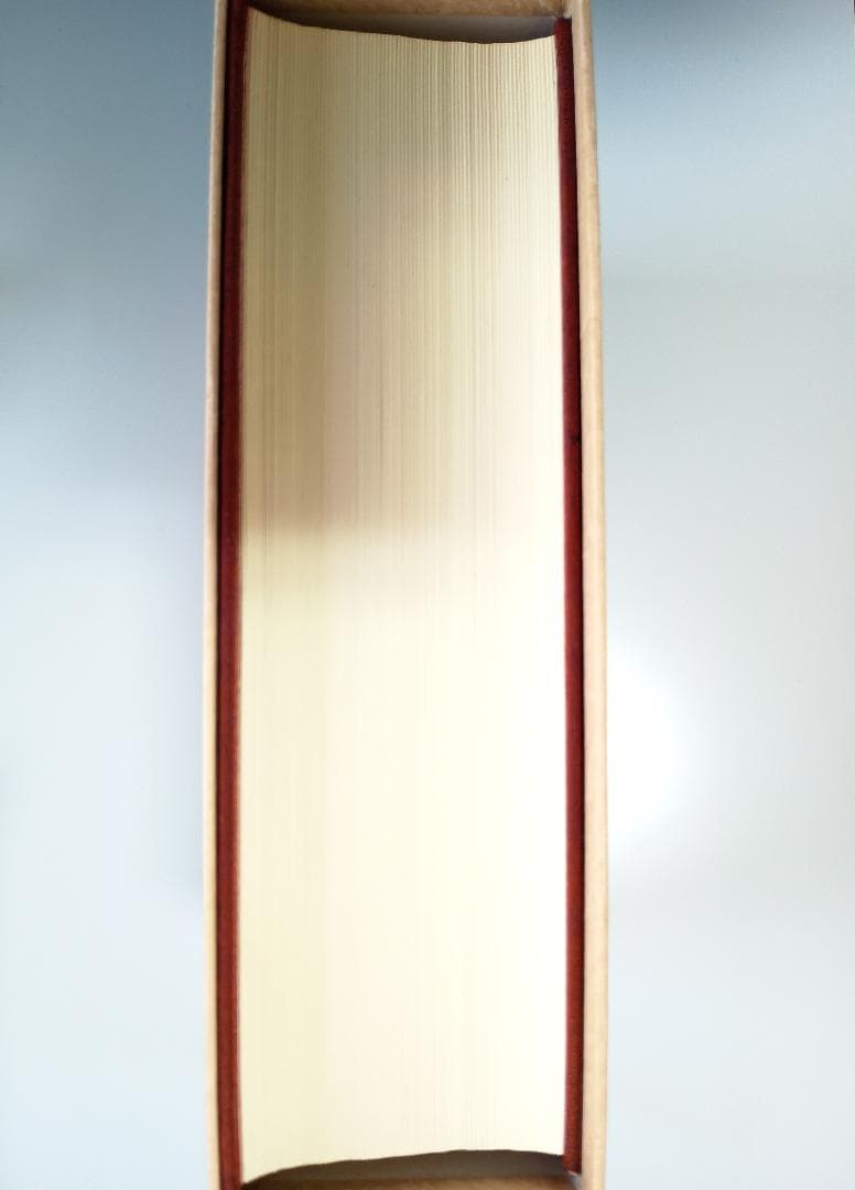 【超レア本】　『高島易断』　上・下巻　高島嘉右衛門著