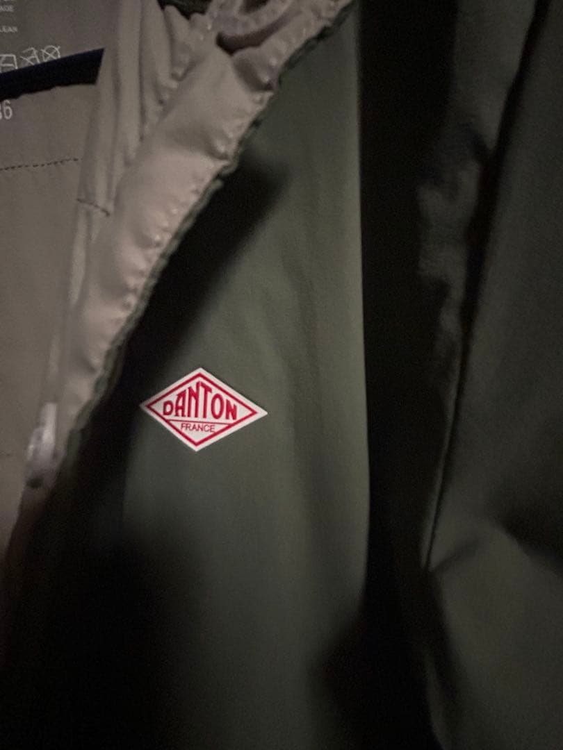 DANTON カーキ　インサレーション　ジャケット