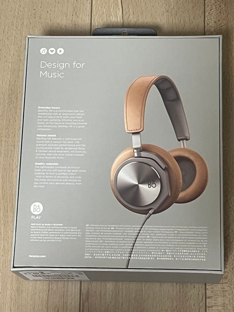 BeoPlay ヘッドフォン(有線) H6 Natural B&O