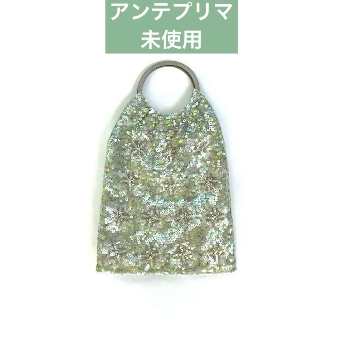 アンテプリマ　ANTEPRIMA ハンドバッグ