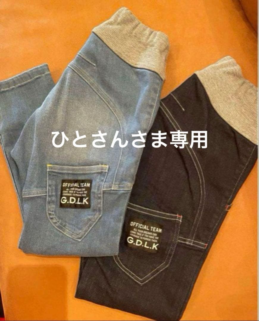 ☆ ひとさん　さま　専用　☆