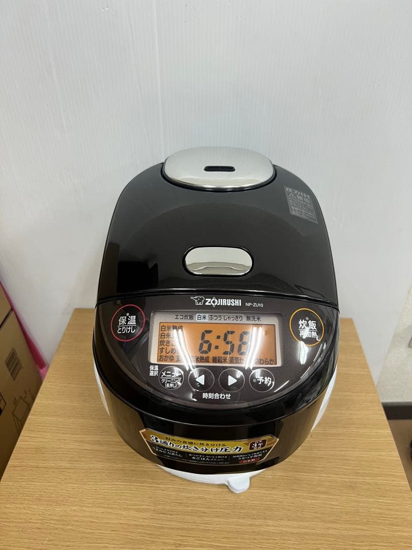 ZOJIRUSHI 象印 IH炊飯器 NP-ZU10 5.5合 2023年製