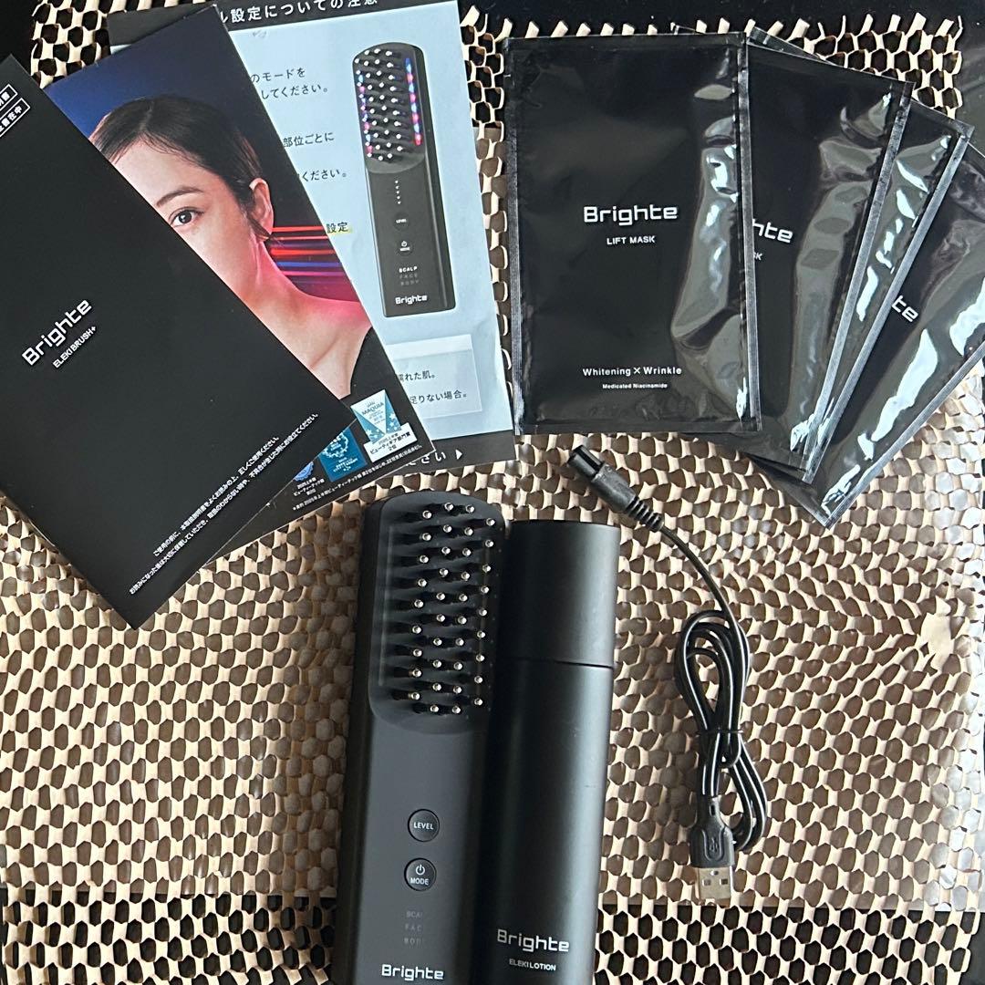 Brighte Eleki Brushエレキブラシ+