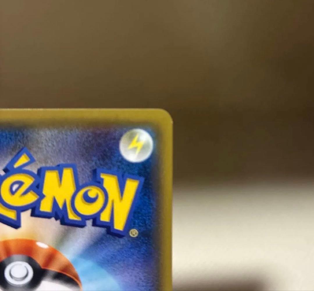 【超希少】 サナ SR XY ポケモンカード