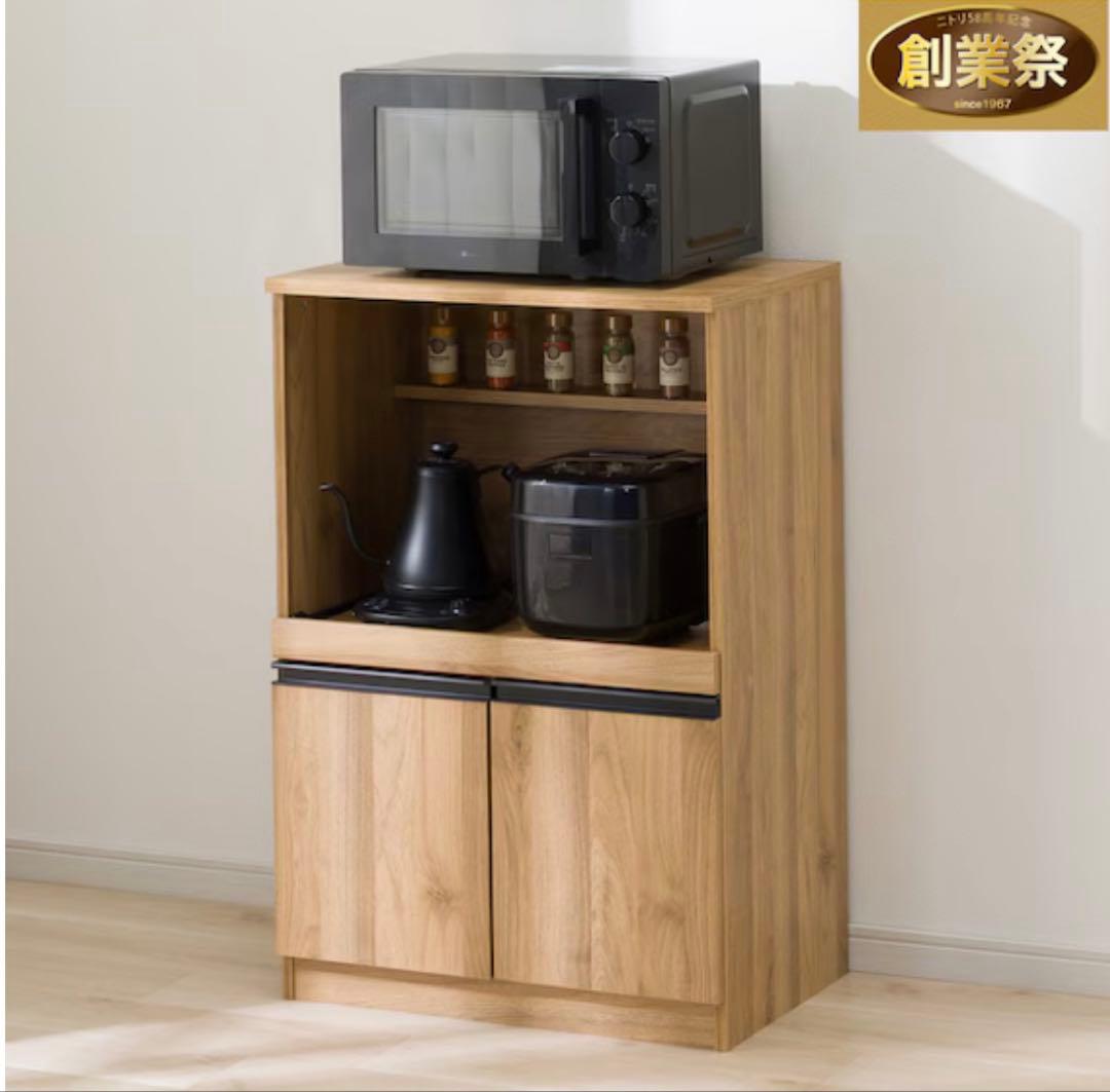 ニトリ　レンジ台(フォルムS RE9060 LBR)