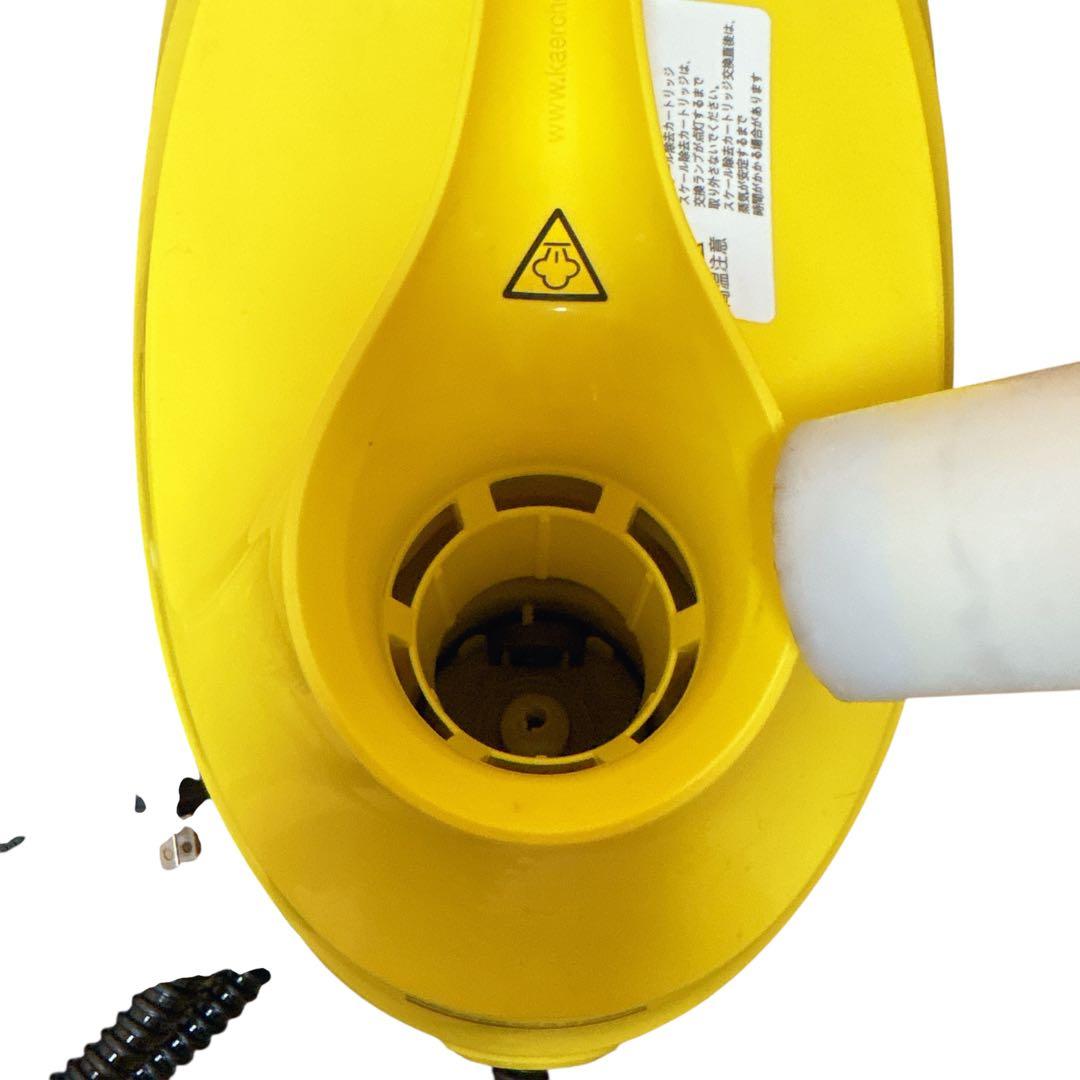 ケルヒャー SC3 スチームクリーナー