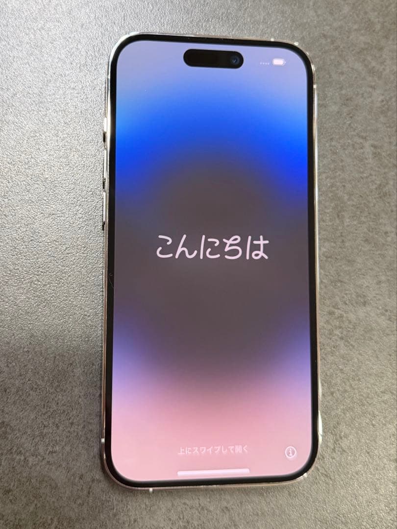 【即日発送】iPhone 14Pro 256GB SIMフリー シルバー