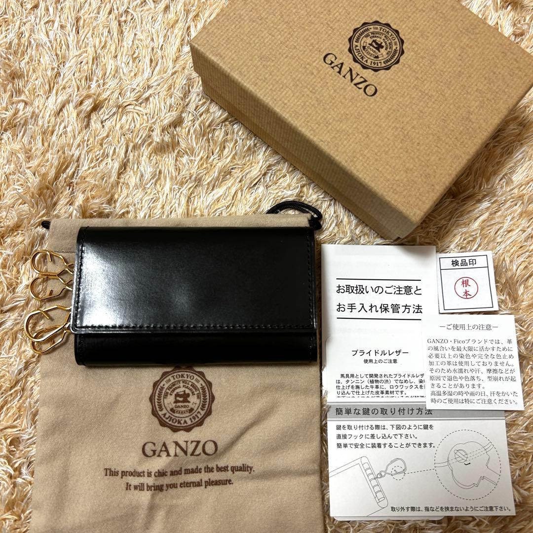 極美品✨ GANZO ブライドルレザー 4連 キーケース ダークブラウン