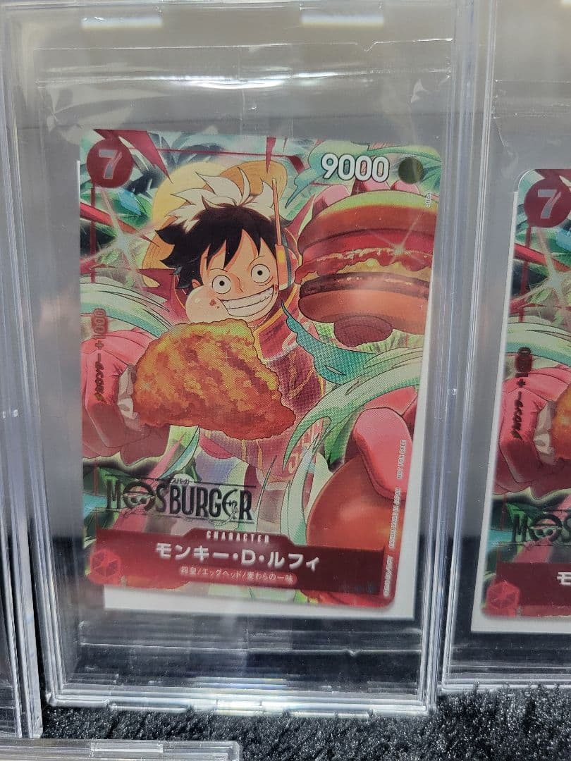 ワンピースカード 5枚セット :モンキー・D・ルフィ：モスバーガー P-080