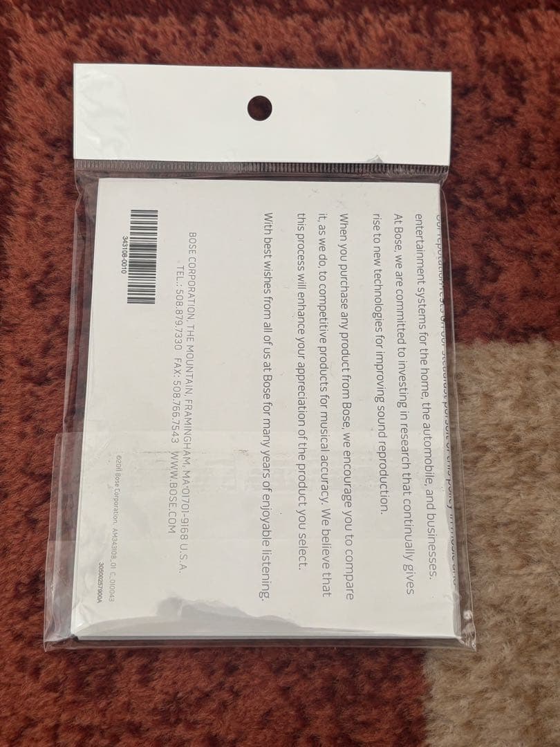 Bose SoundDock XT ホワイト