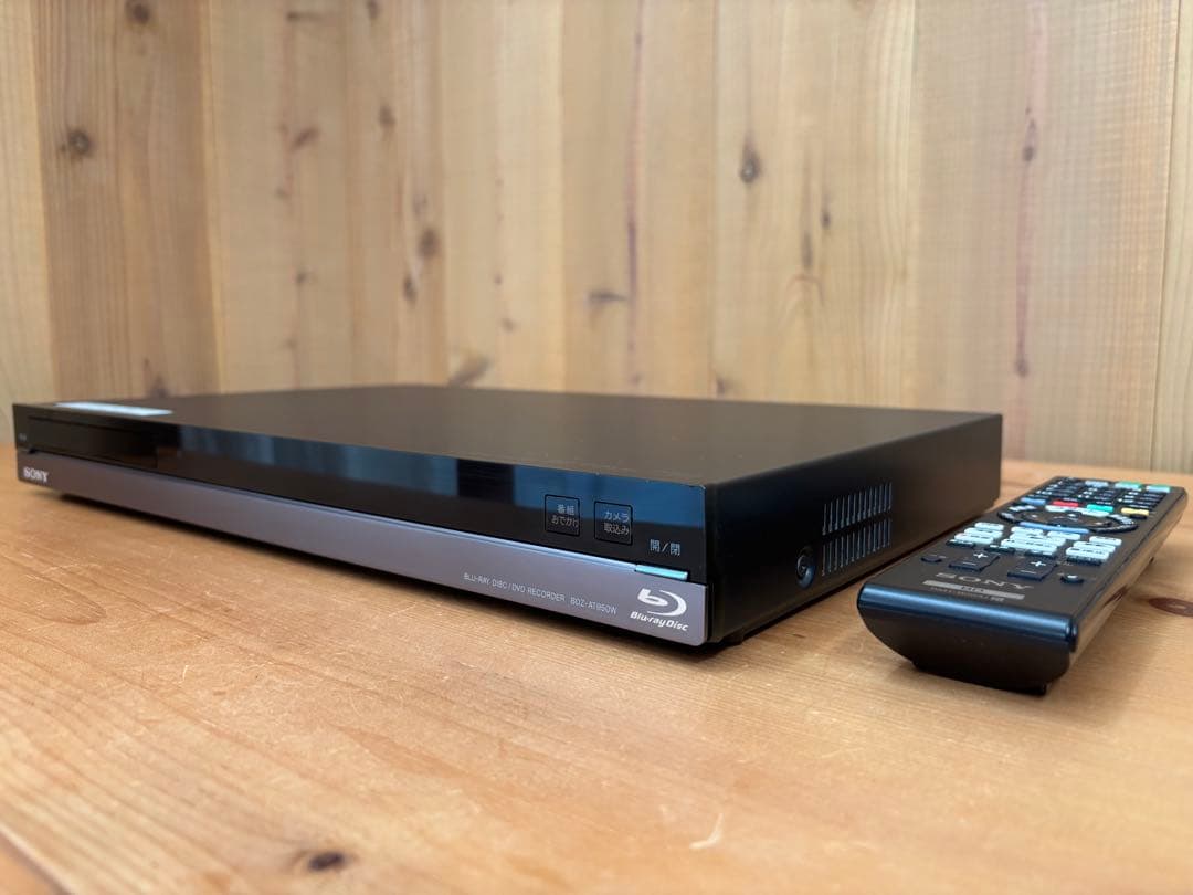 SONY ブルーレイディスクDVDレコーダー BDZ-AT950W