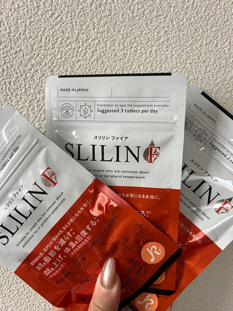 キラ☆リズム スリリンファイア 3袋 1袋90粒入り