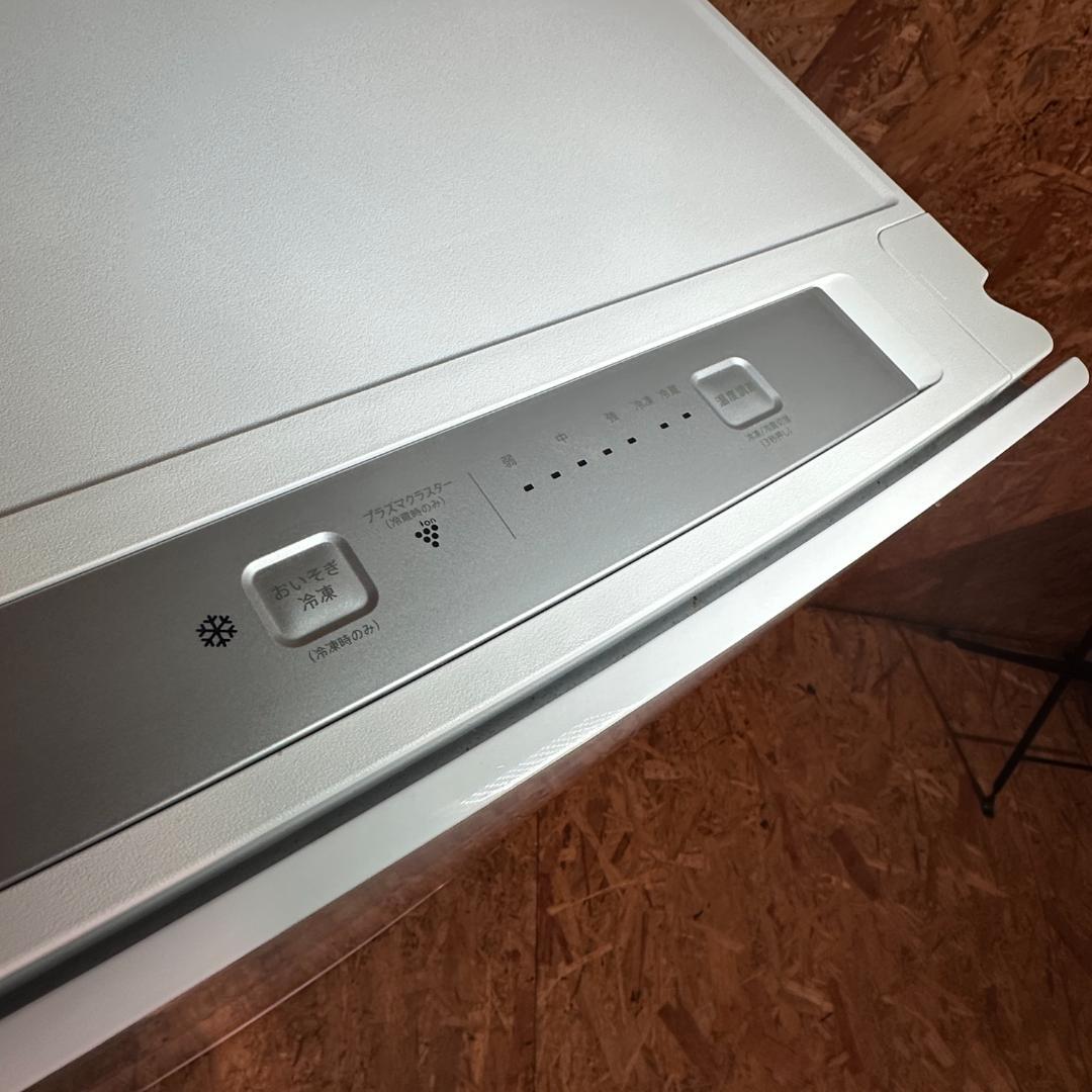 FJ-HF13H-W 冷凍冷蔵庫　SHARP 2023年　126L　冷凍庫