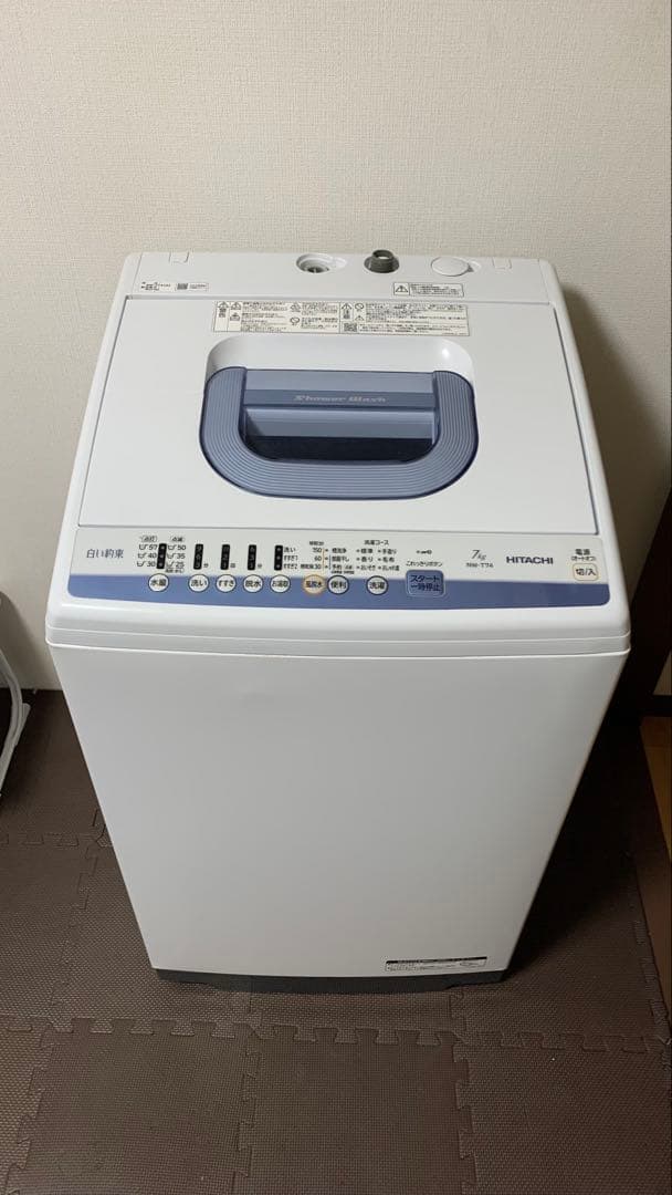 HITACHI RZ-TS105M 5.5合炊き 2023年製