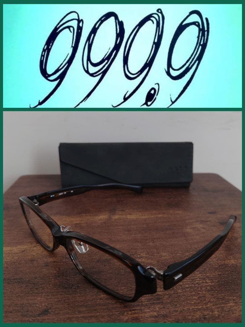 定価 : 42.900円 999.9フォーナインズ NP-16