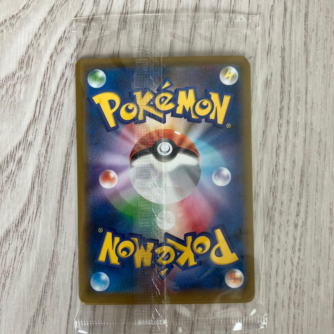 ポケモンカードゲーム　見返り美人・月に雁セット