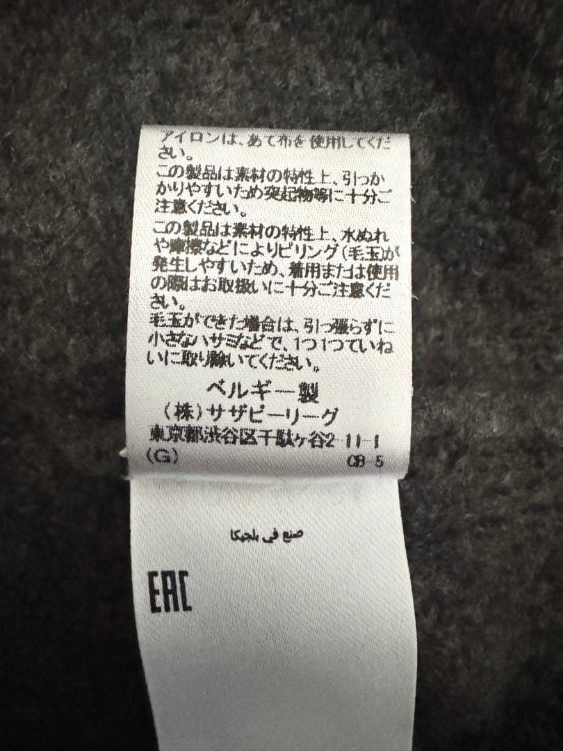 ドリスヴァンノッテン　クルーネックニット　セーターDRIES VAN NOTEN