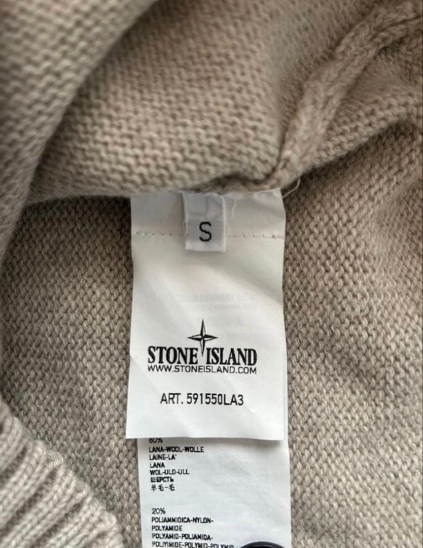 Stone  Archive 2010s スタンドカラージャケット