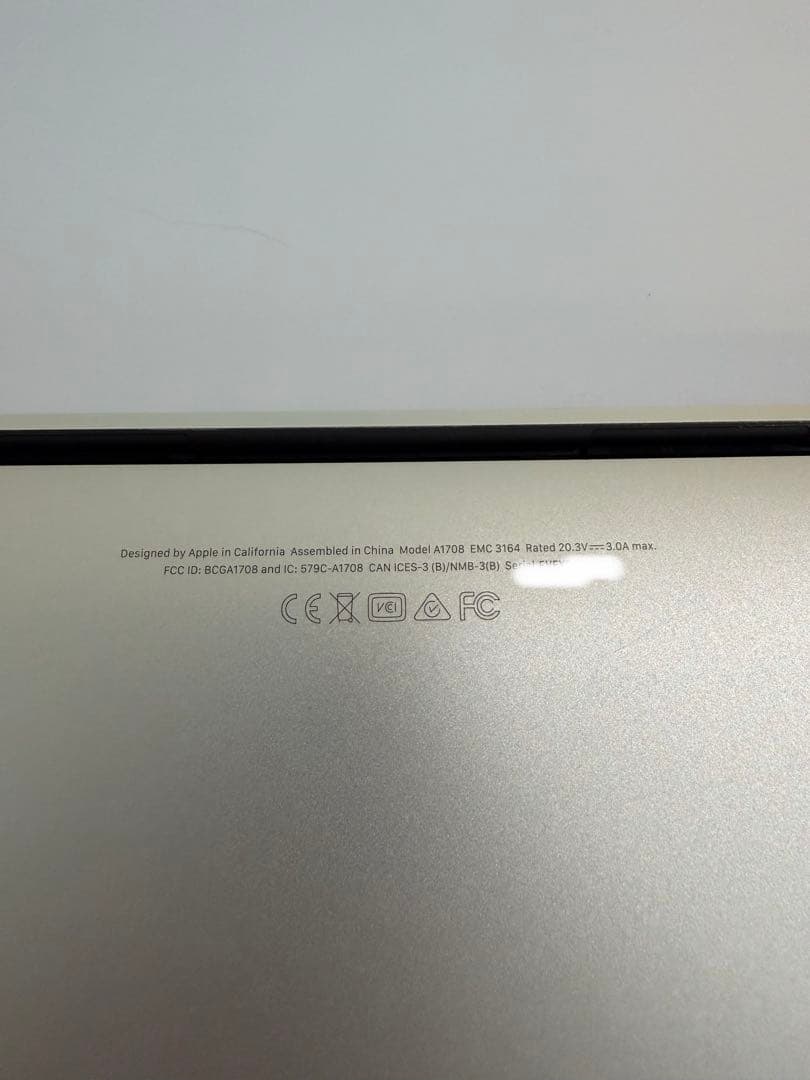 MacBook Pro 13インチ 2017 メモリ16GB SSD256GB