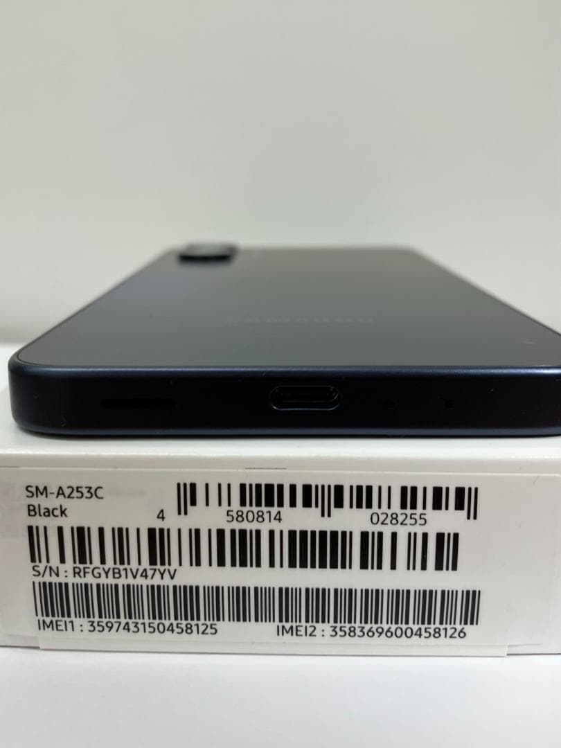 サムスン　Samsung Galaxy A25 5G Black ダークブルー