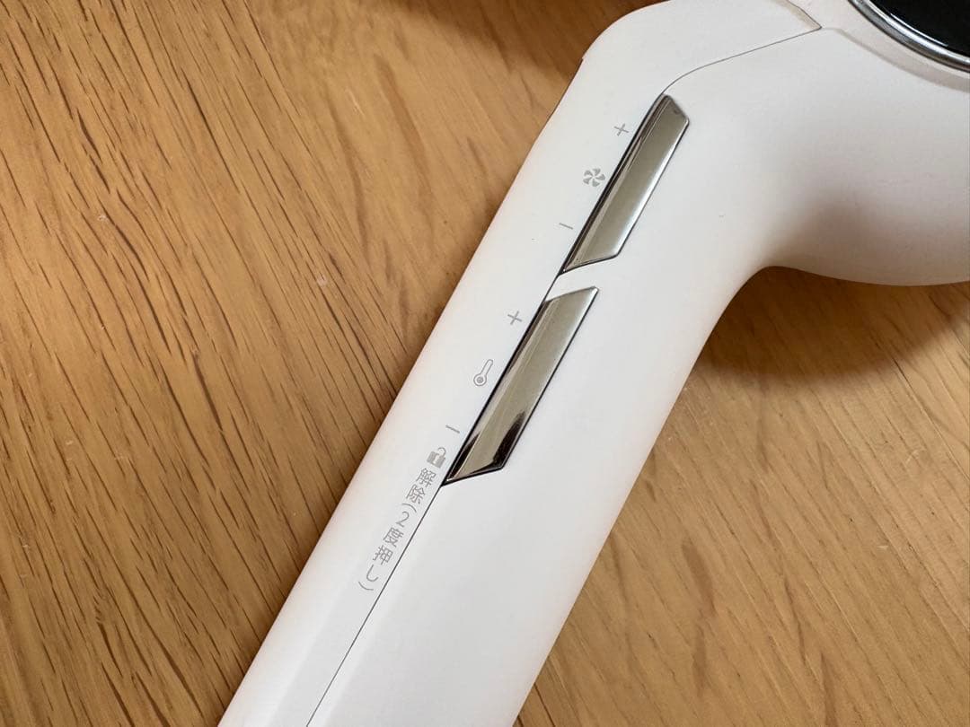 Nobby ND540A ヘアドライヤー ホワイト 1200W