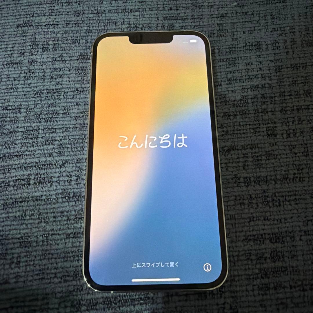 【値下げ】Apple iPhone 13 Pro シルバー 本体