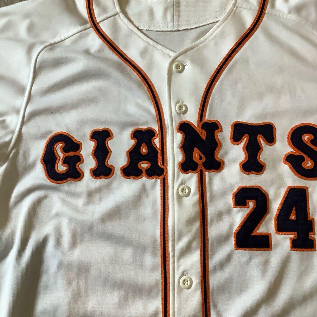 応援グッズ You1