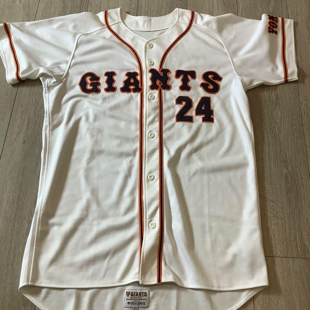 応援グッズ You1