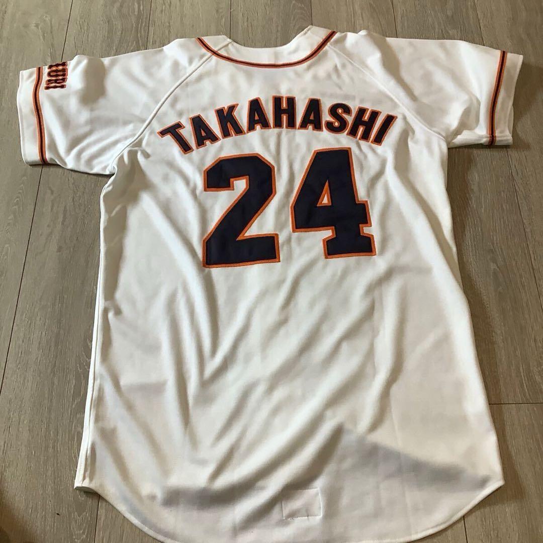 応援グッズ You1