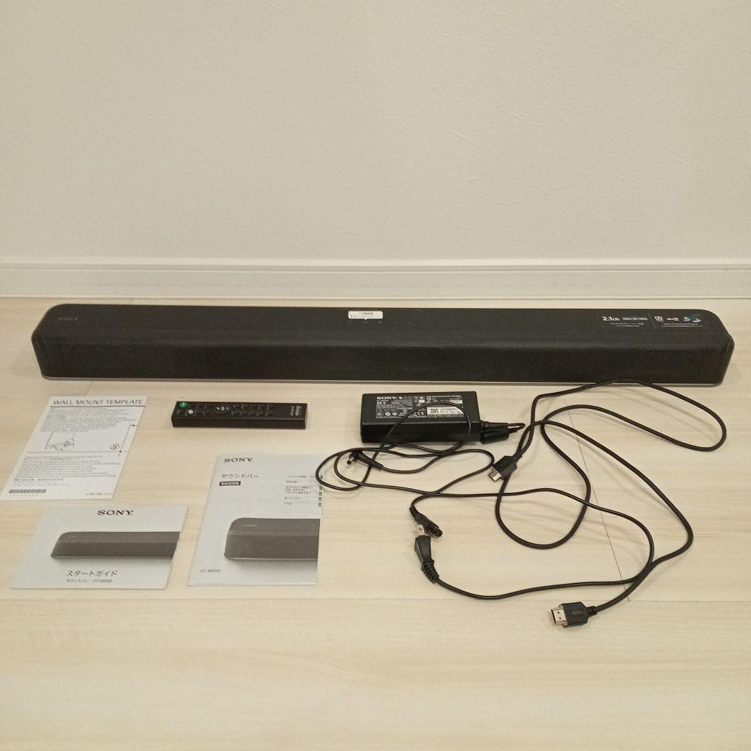 SONY サウンドバー HT-X8500