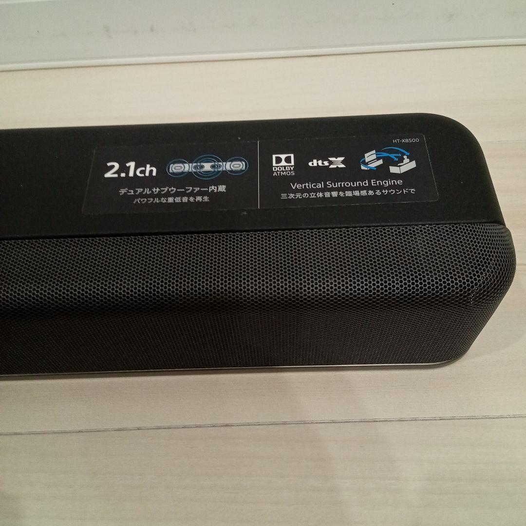 SONY サウンドバー HT-X8500