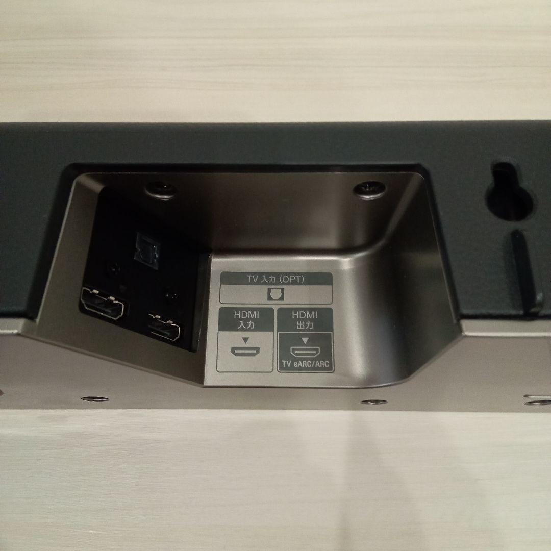 SONY サウンドバー HT-X8500
