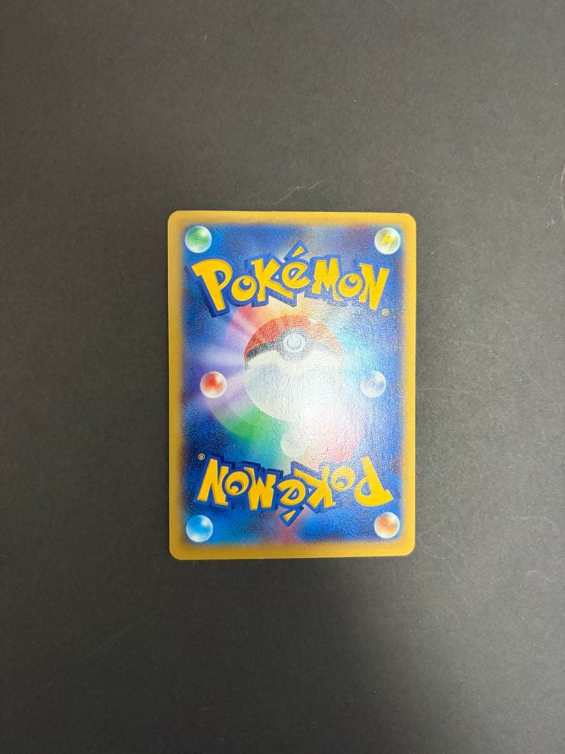 ポケカ 伝説9枚まとめ売り MリザードンEX ルギアLEGEND