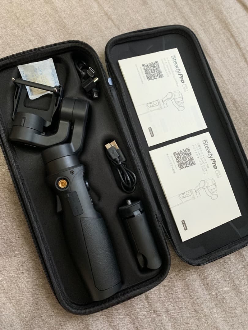 その他 ISteadypro