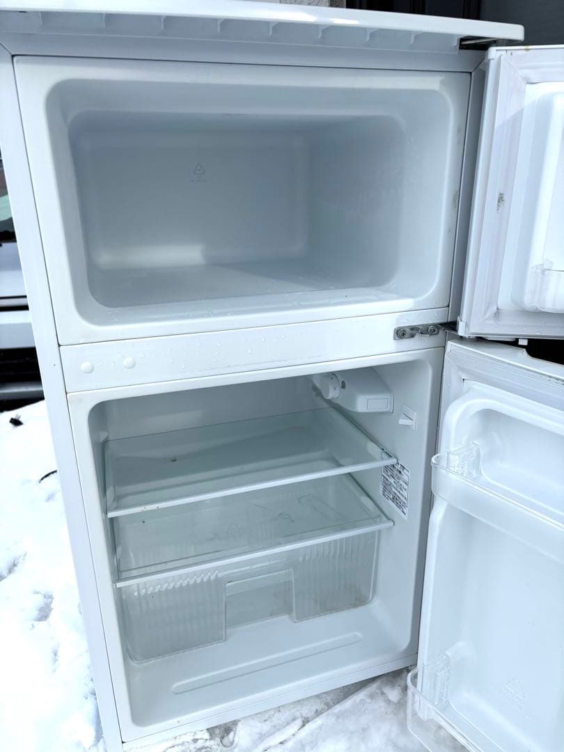 【つーくん】YAMADA ノンフロン冷凍冷蔵庫　YRZ-C09G1