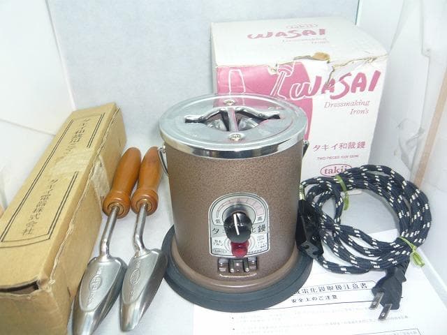 11日までお値引き中　美品　タキイ　ランプ付き　和裁こて　和裁コテ　鏝２本付