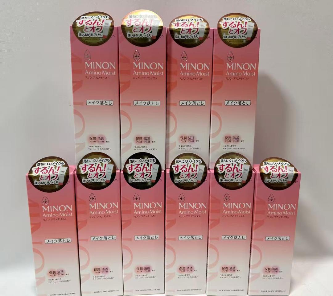 MINON(ミノン) アミノモイスト モイストミルキィ クレンジング 100g