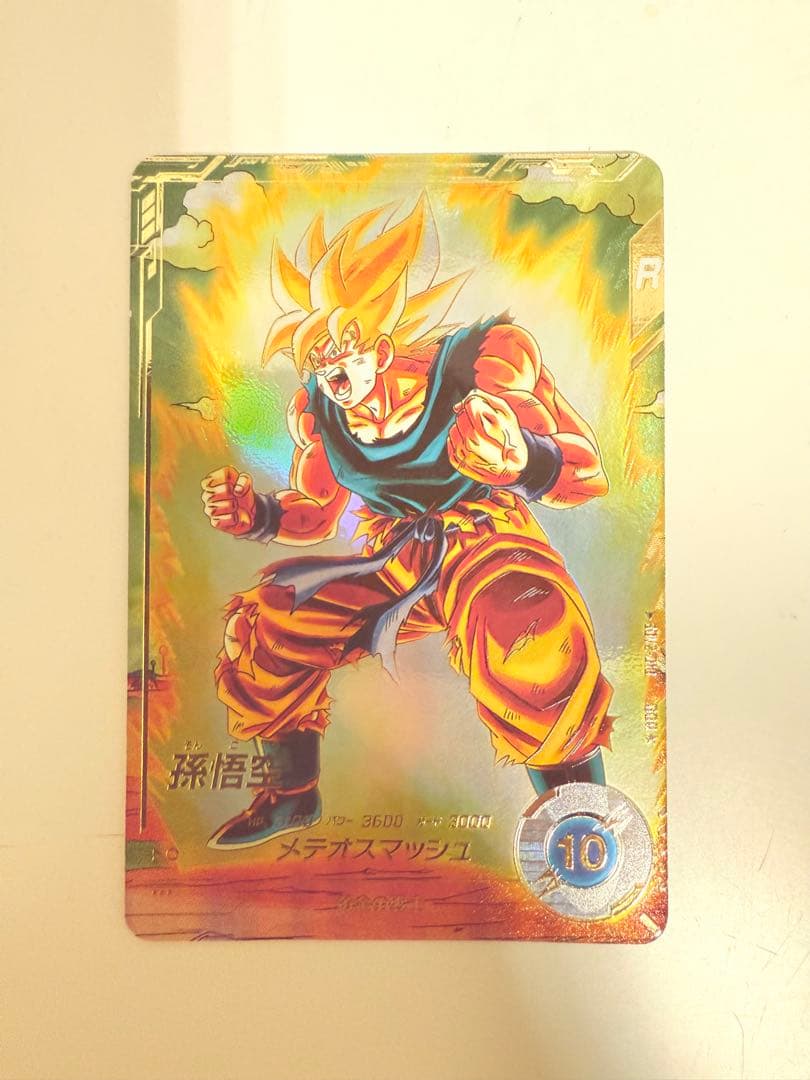 ドラゴンボールスーパーダイバーズ　孫悟空　ゴッドレア　SDV2-018 パラレル