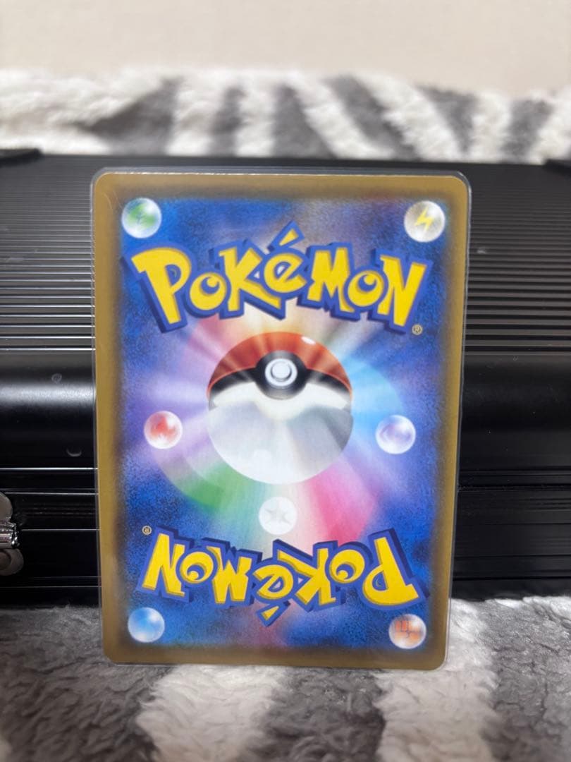 ミュウ UR S8a 25th ANNIVERSARY COLLECTION …