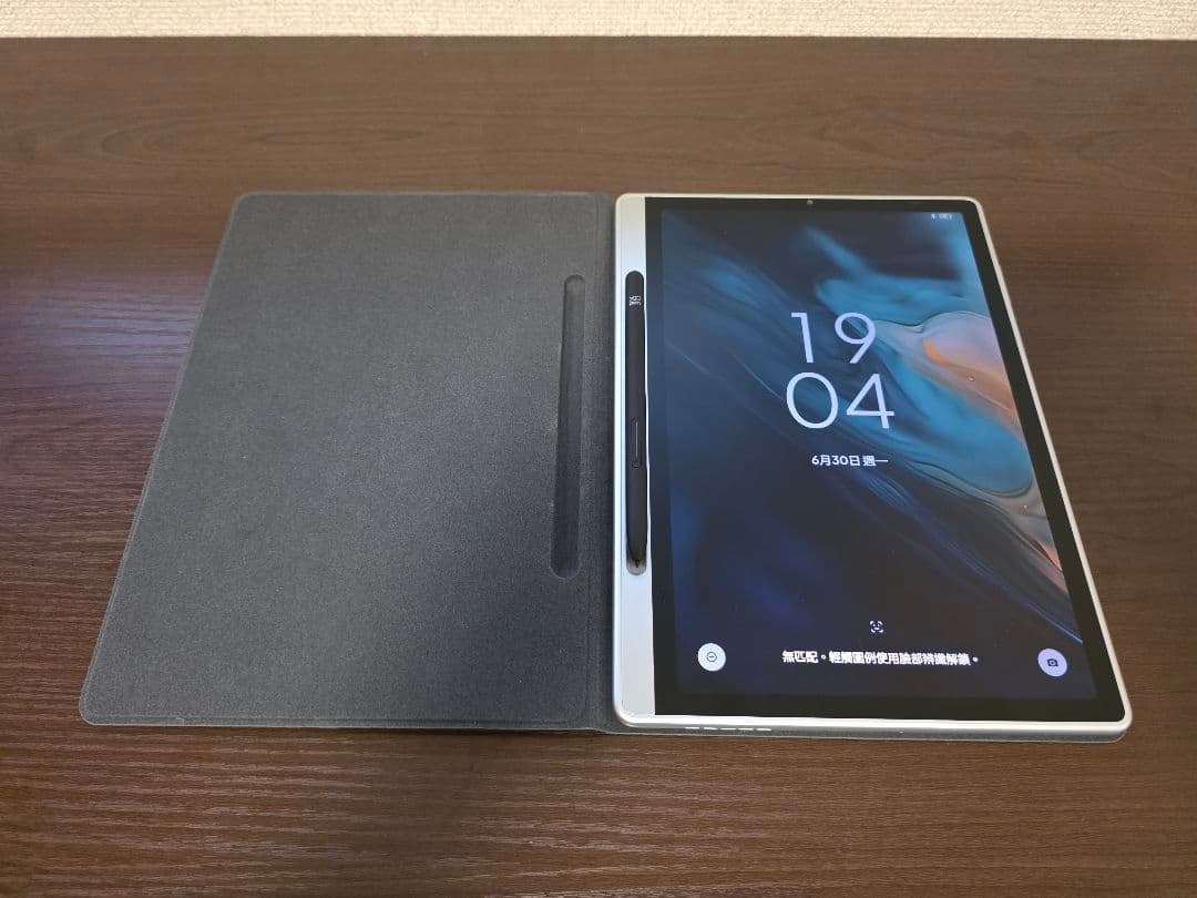 XPPen Magic Note Pad 10.95インチAndroidOS搭載