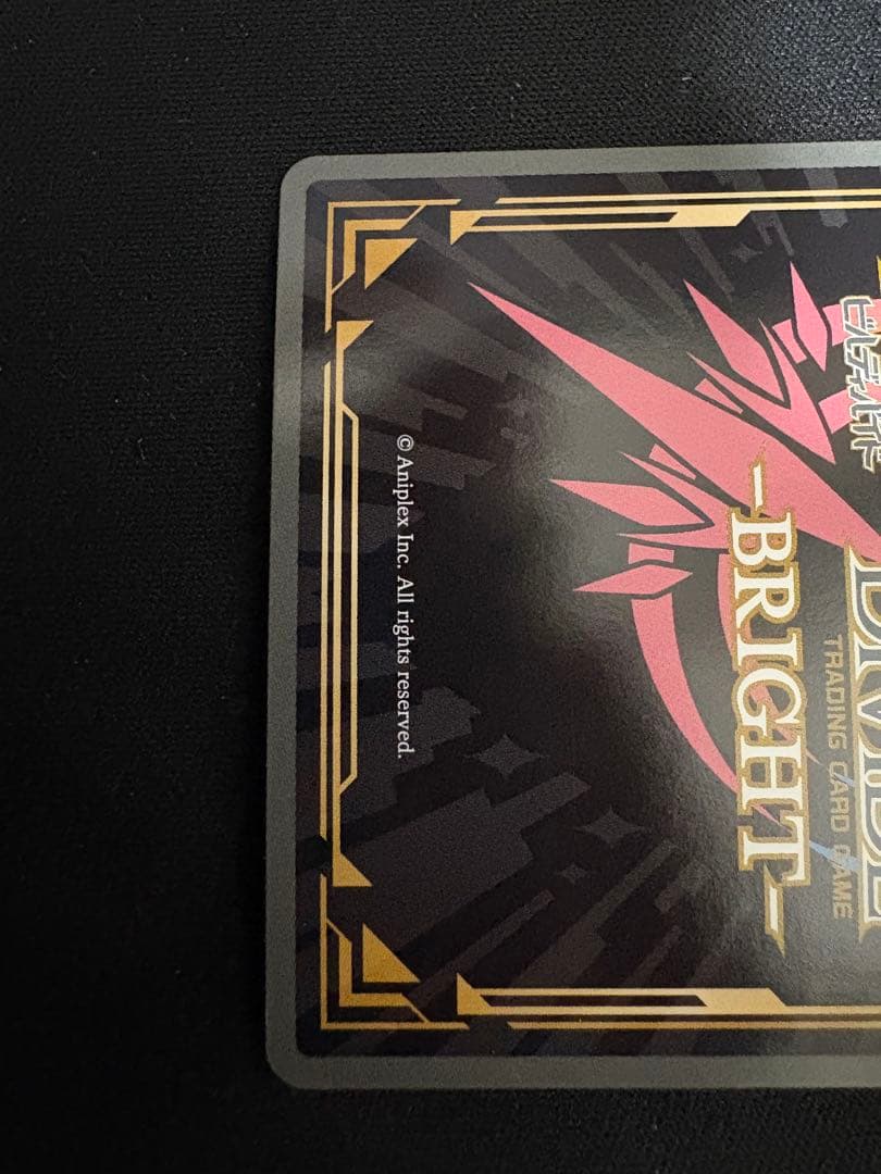 ビルディバイド 物語シリーズ 千石撫子 SC 箔押しサイン