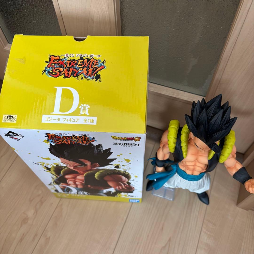 エクストリームサイヤンD賞ゴジータフィギュア1番くじ