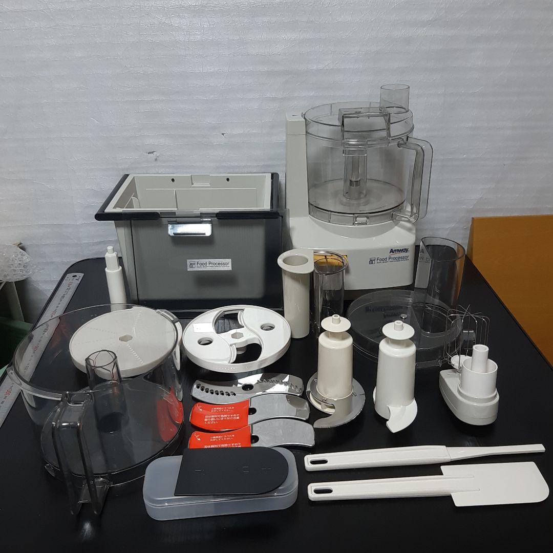 容器2つ　アムウェイ　フードプロセッサー　パーツ付フルセット+